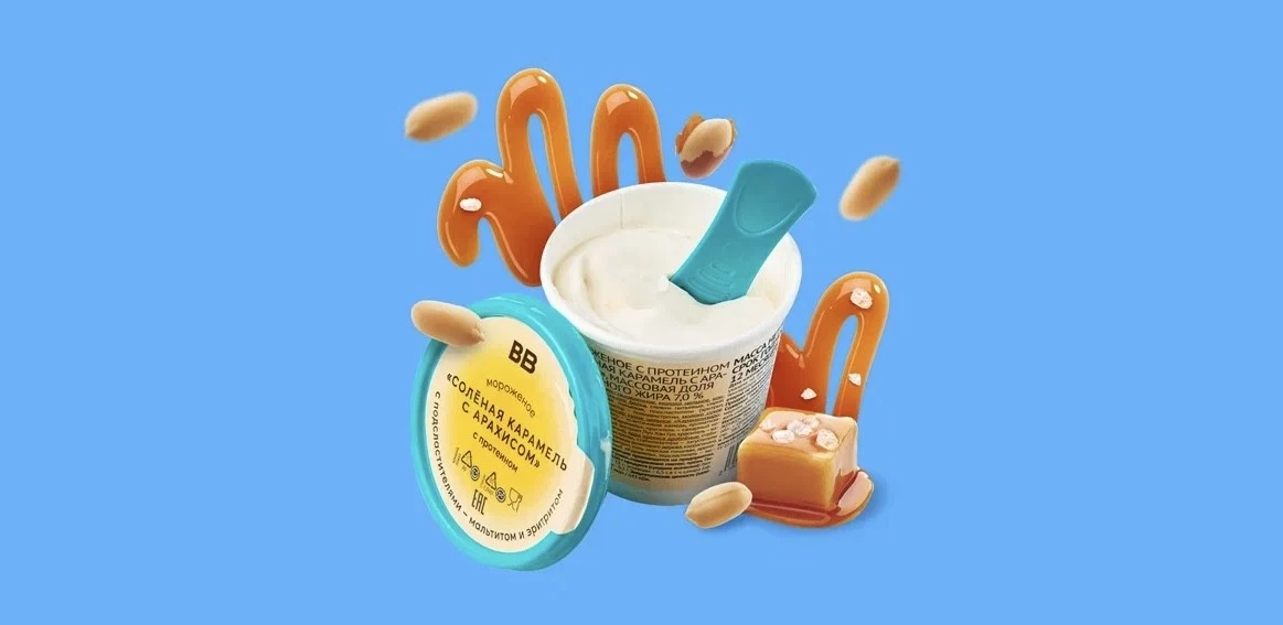 Мороженое с протеином «Солёная карамель с арахисом» и гренки с аджикой: обзор новинок недели